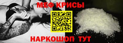 бутират Кулебаки