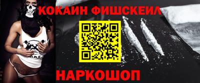 героин Кумертау