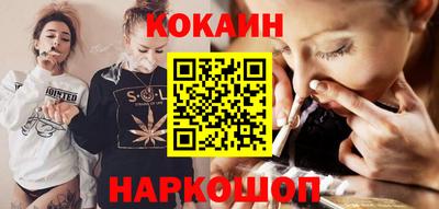 jwh Краснодар
