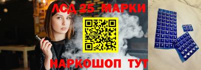 jwh Краснодар