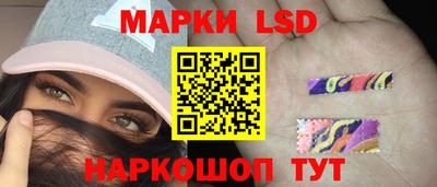 бутират Кулебаки