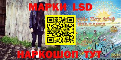 героин Кумертау