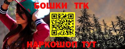 jwh Краснодар
