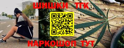 тгк Кунгур