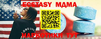 jwh Краснодар