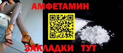 тгк Кунгур