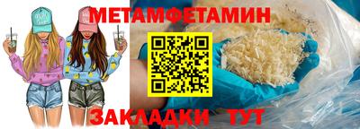 jwh Краснодар