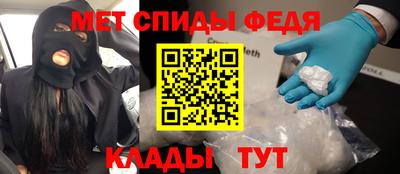 jwh Краснодар