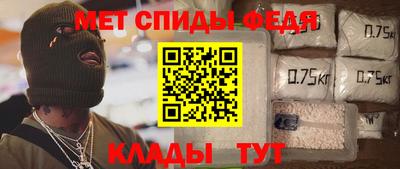 jwh Краснодар