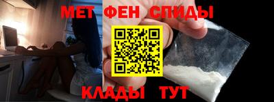 jwh Краснодар