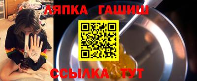 jwh Краснодар