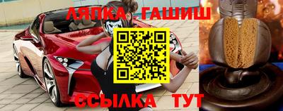 тгк Кунгур