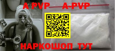 тгк Кунгур