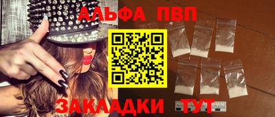 MESCALINE Краснокаменск